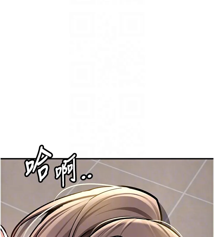 新生老司機第2話-醉後決定就是你