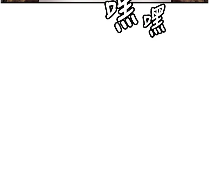 新生老司機第2話-醉後決定就是你
