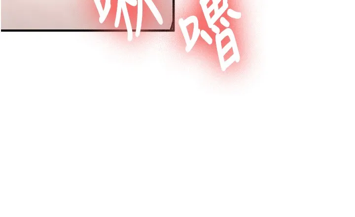 新生老司機第2話-醉後決定就是你