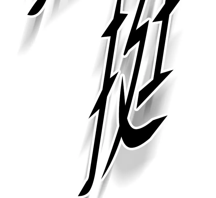 新生老司機第3話-初次被闖入的祕密花園