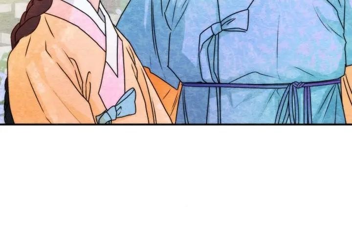狂眼第86話