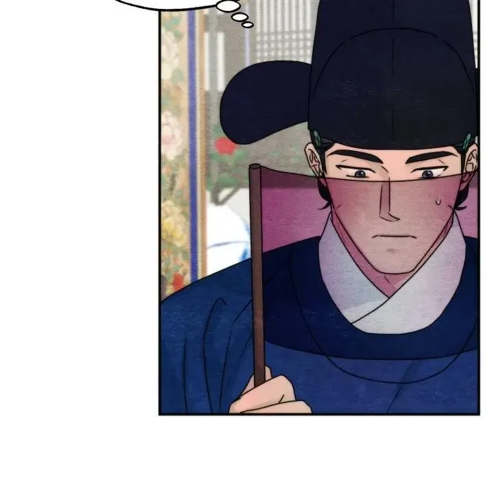 狂眼第86話