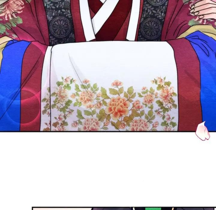 狂眼第86話
