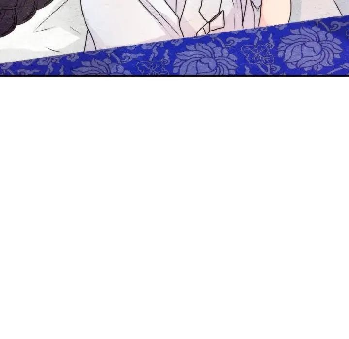 狂眼第86話