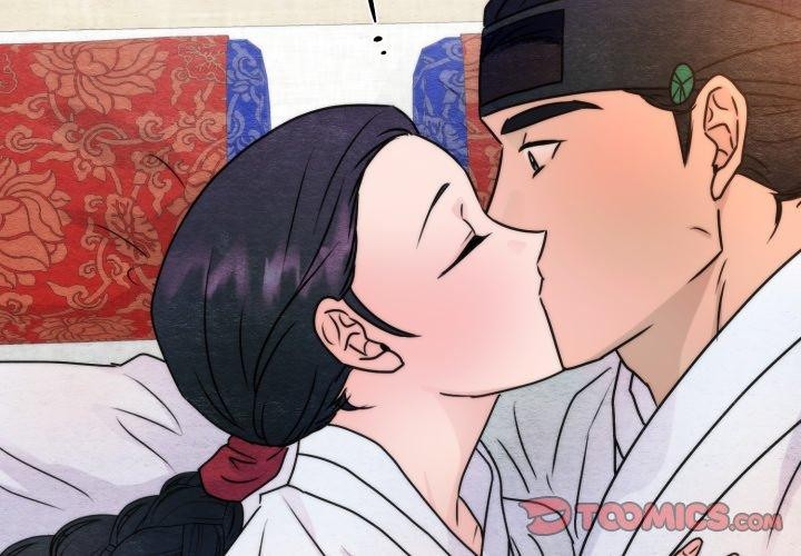 狂眼第87話