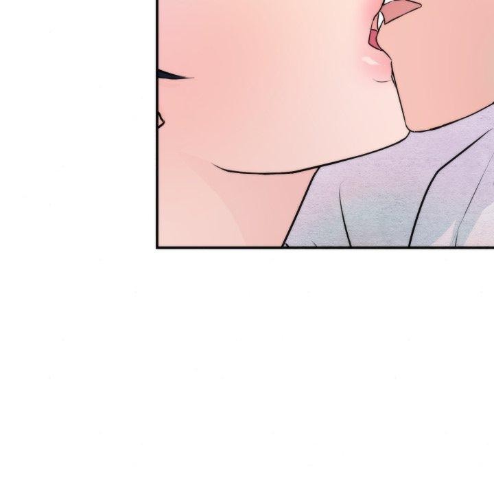 狂眼第87話