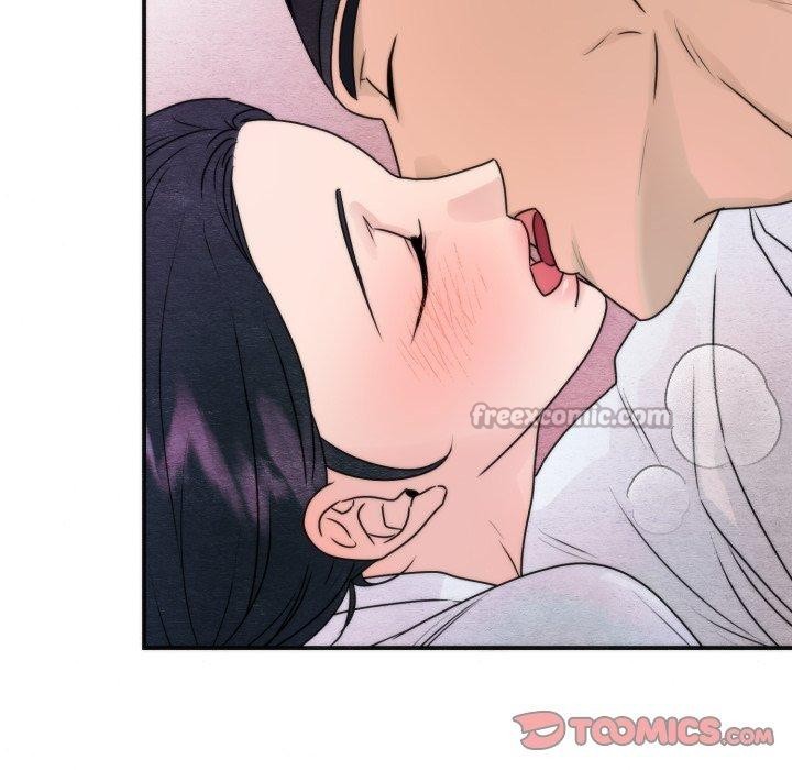 狂眼第87話