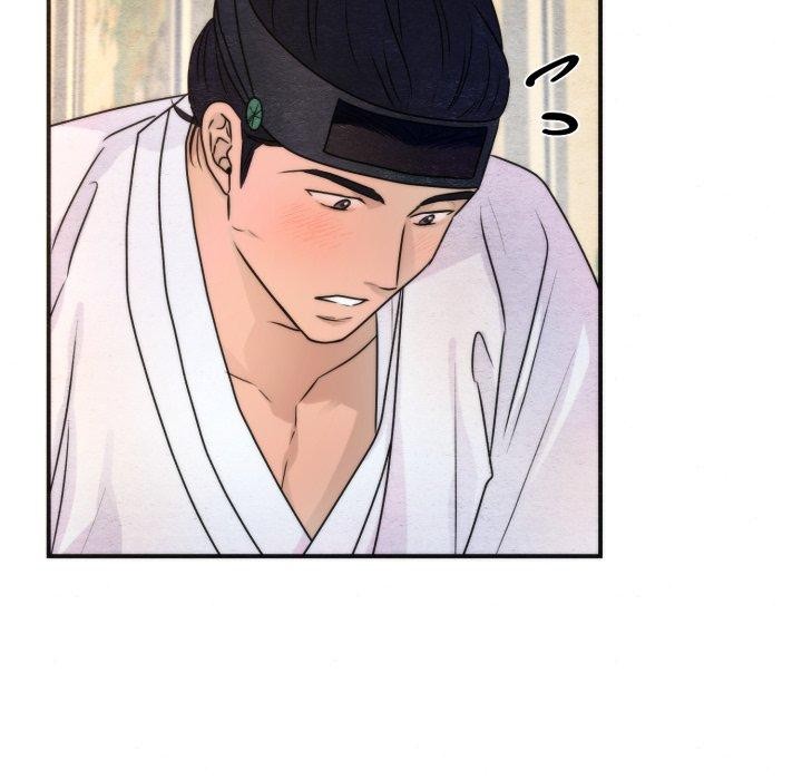 狂眼第87話