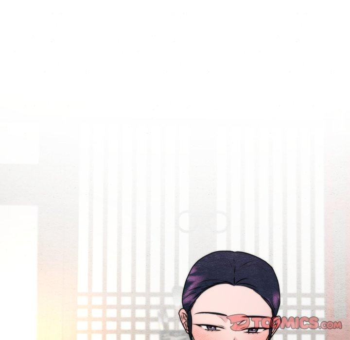 狂眼第87話