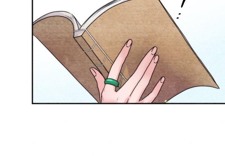 狂眼第89話