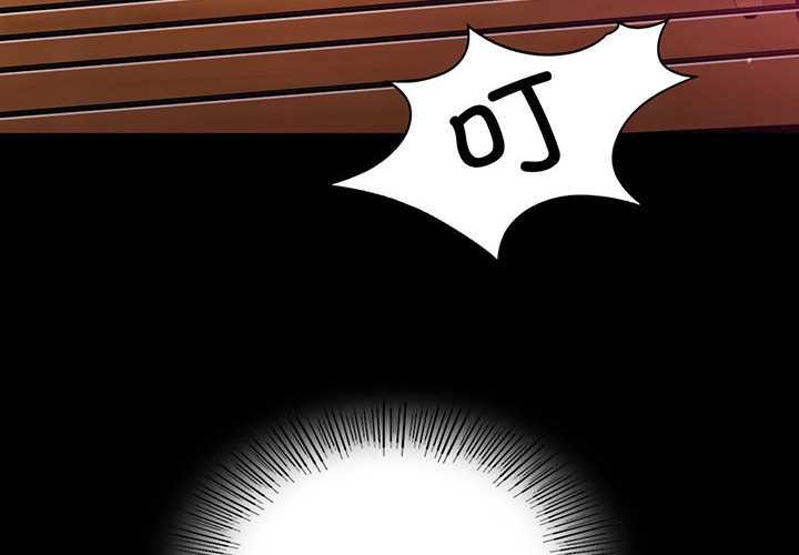 小姐第97話