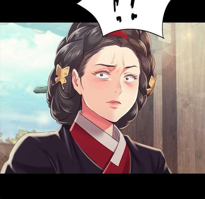 小姐第97話
