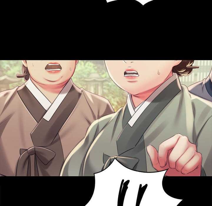 小姐第97話