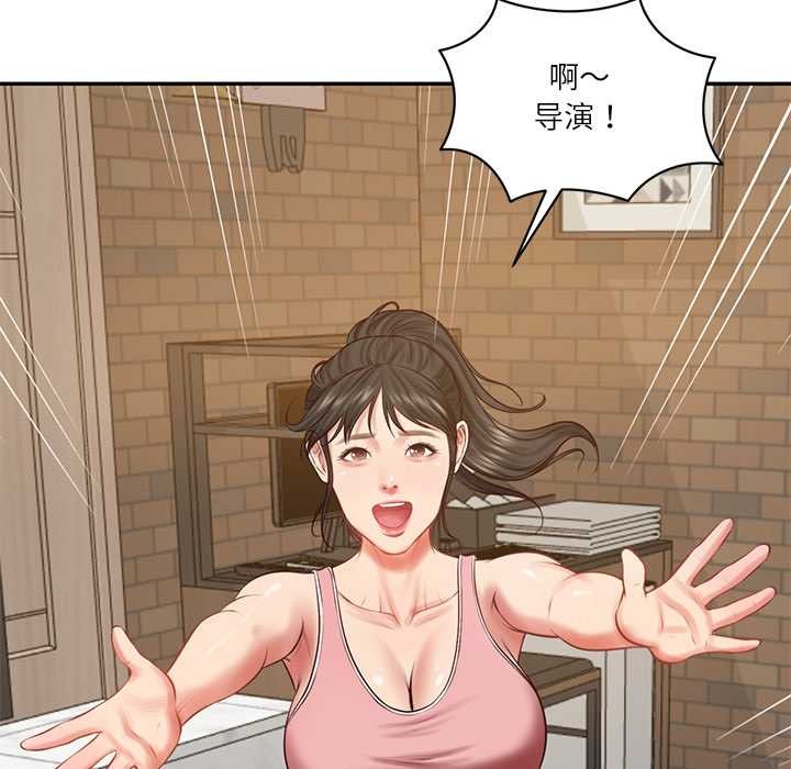 财阀家的女婿第56話