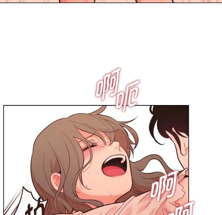 吉賽兒之血第27話