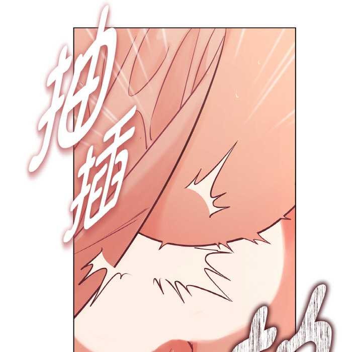 吉赛儿之血第27話