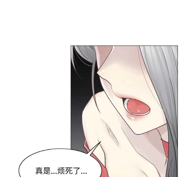 輕觸!解除封印第34話