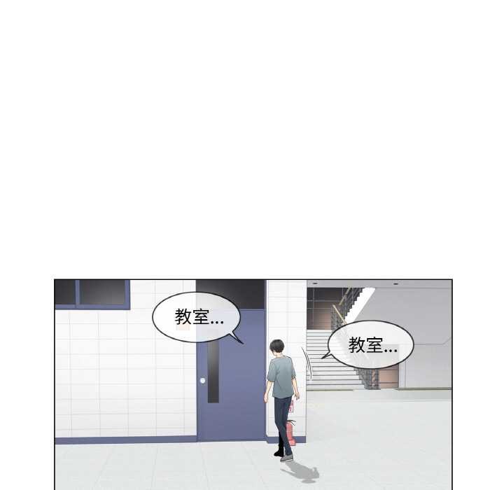 轻触!解除封印第34話
