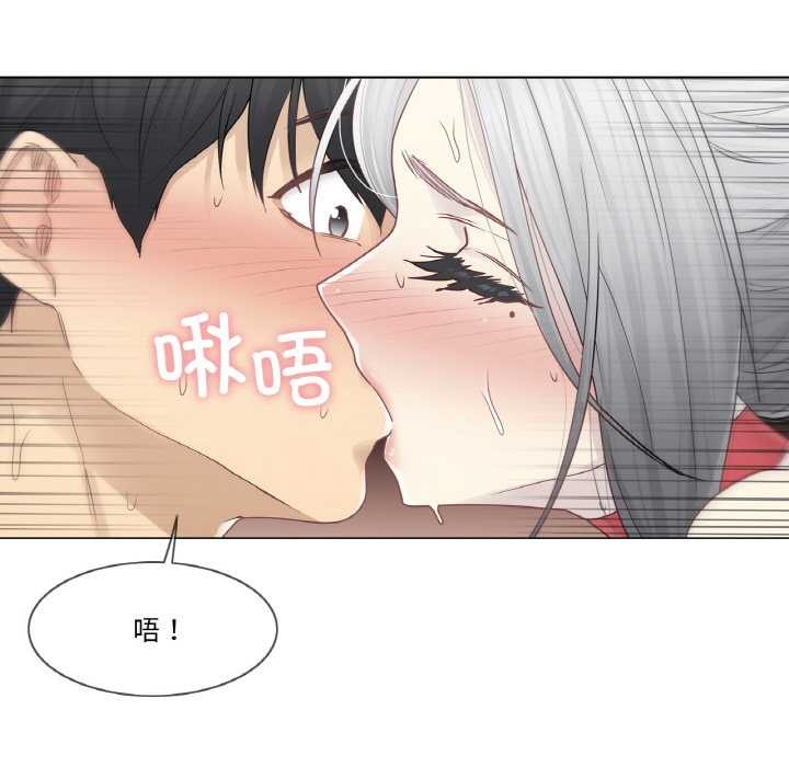 轻触!解除封印第34話