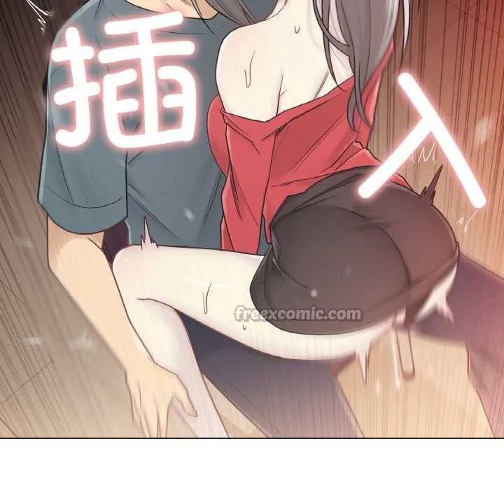 輕觸!解除封印第34話