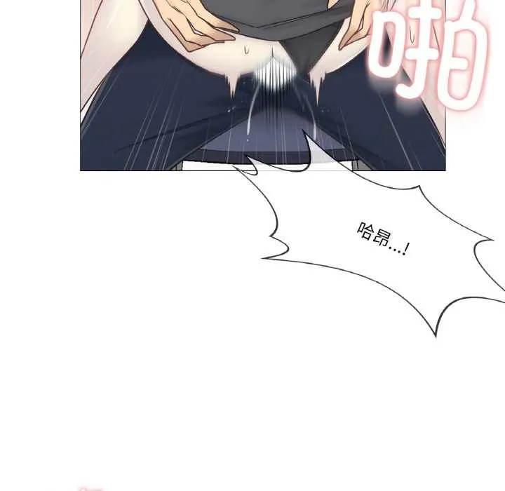 輕觸!解除封印第34話