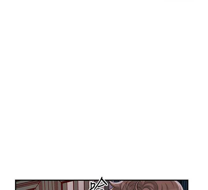 花容湿色:取花点第79話-昨晚你真粗魯&hellip;