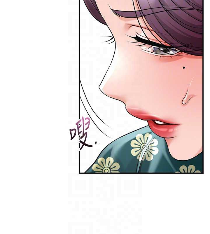 花容湿色:取花点第79話-昨晚你真粗魯&hellip;