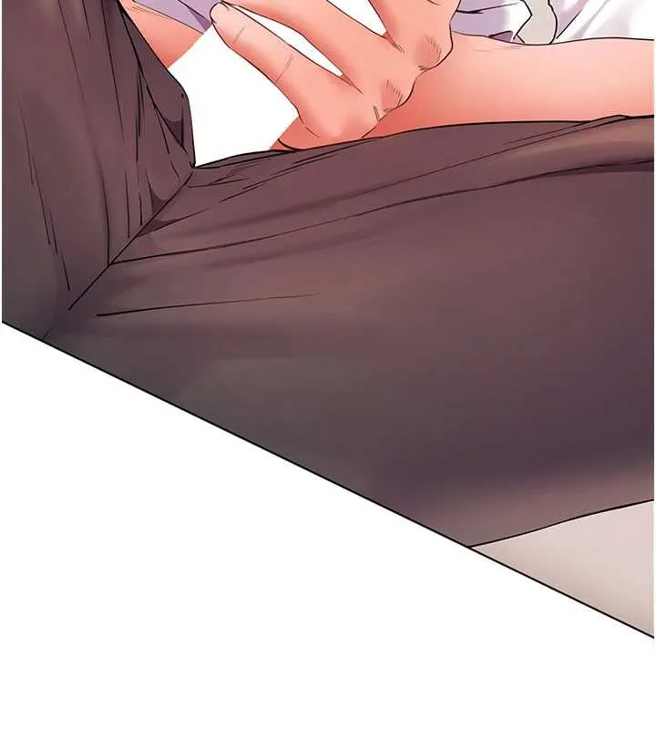 老師的親密指導第75話-解鎖新式蒙眼play