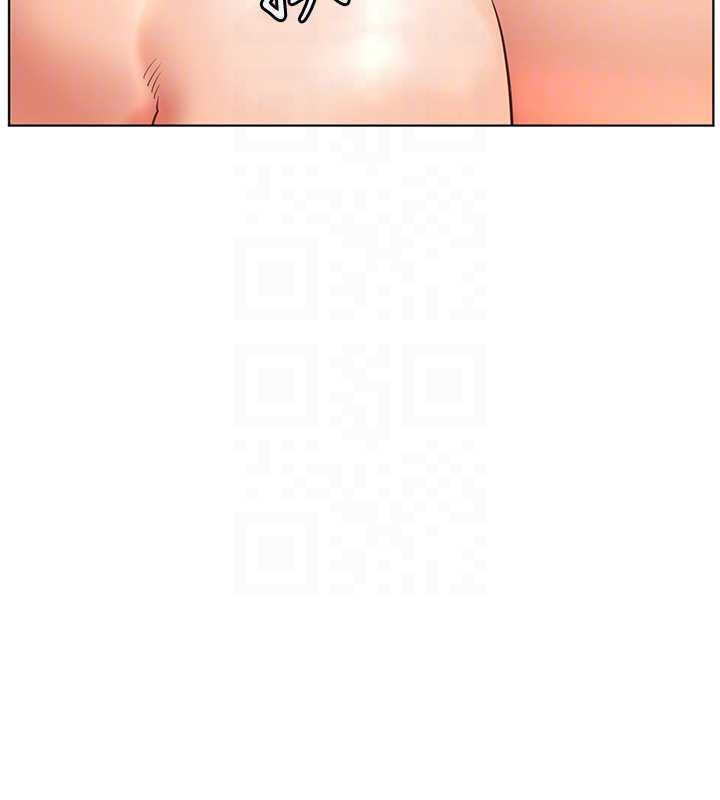 老师的亲密指导第75話-解鎖新式蒙眼play