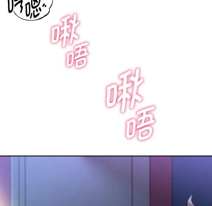 重生之长枪无敌第82話