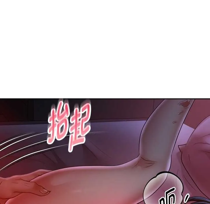 重生之长枪无敌第82話