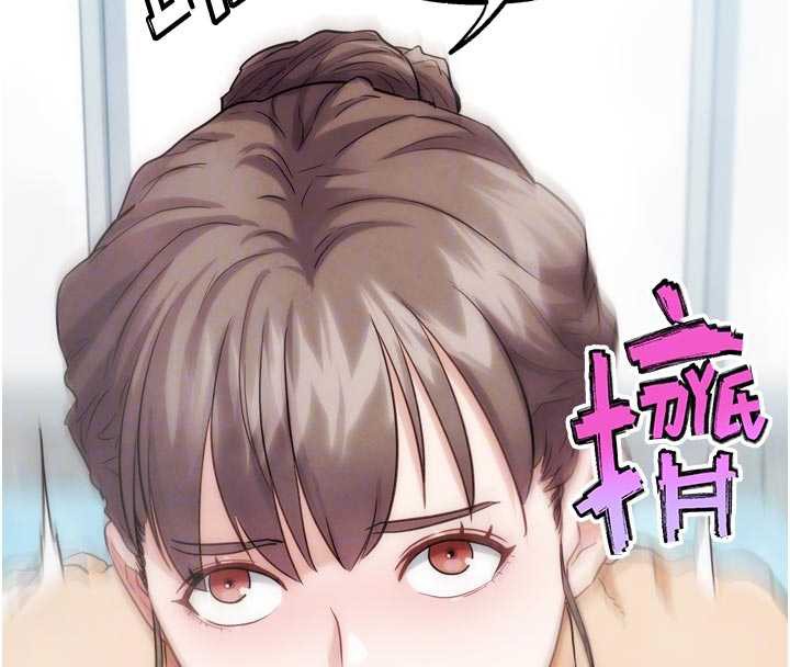 G斗吧!真人肉搏王第28話-請務必內射我!