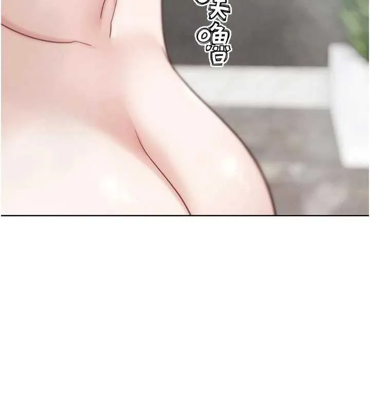 G鬥吧!真人肉搏王第28話-請務必內射我!
