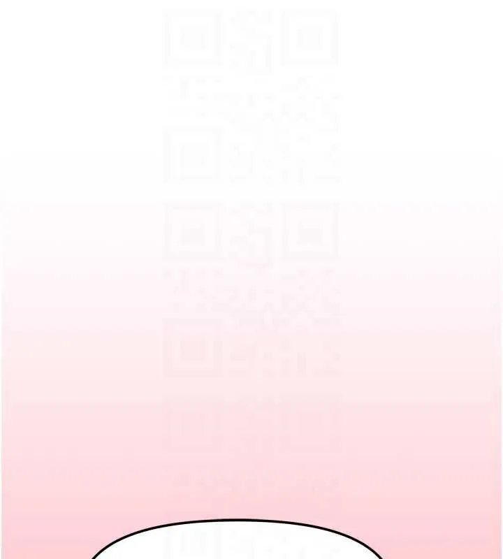 我家的女房客第39話-好東西都一起分享的三姐妹