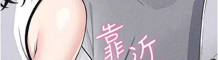 我的掌上明珠第35話-被束縛在床上的爸爸