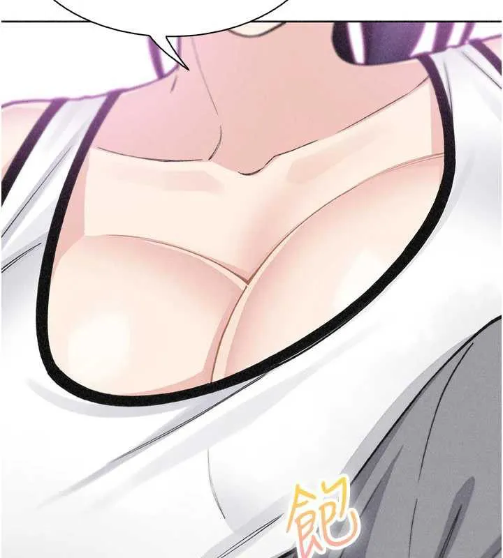 我的掌上明珠第35話-被束縛在床上的爸爸