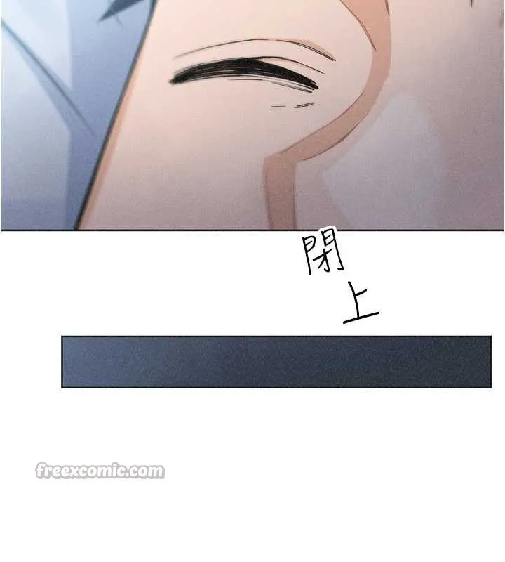 我的掌上明珠第35話-被束縛在床上的爸爸