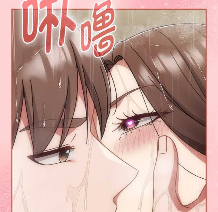 熱情拳擊館第49話