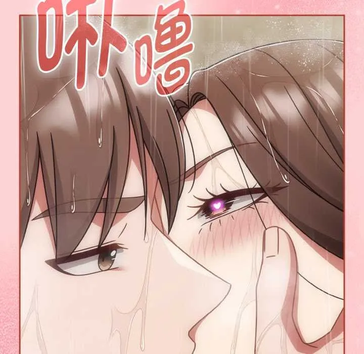 熱情拳擊館第49話