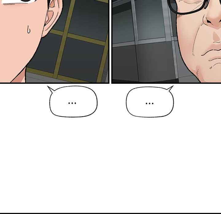 催眠手机第46話