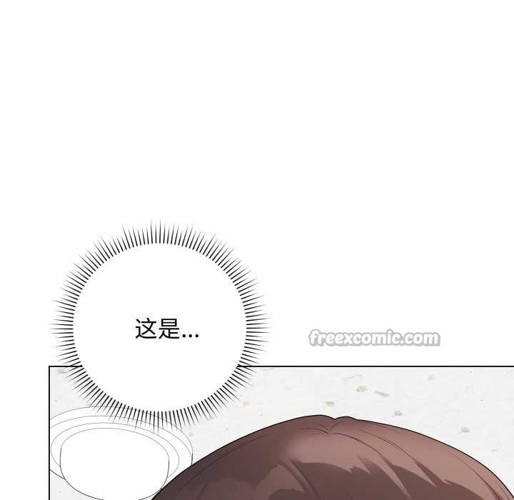 最后的冲刺第38話