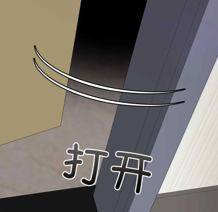 最後的沖刺第38話