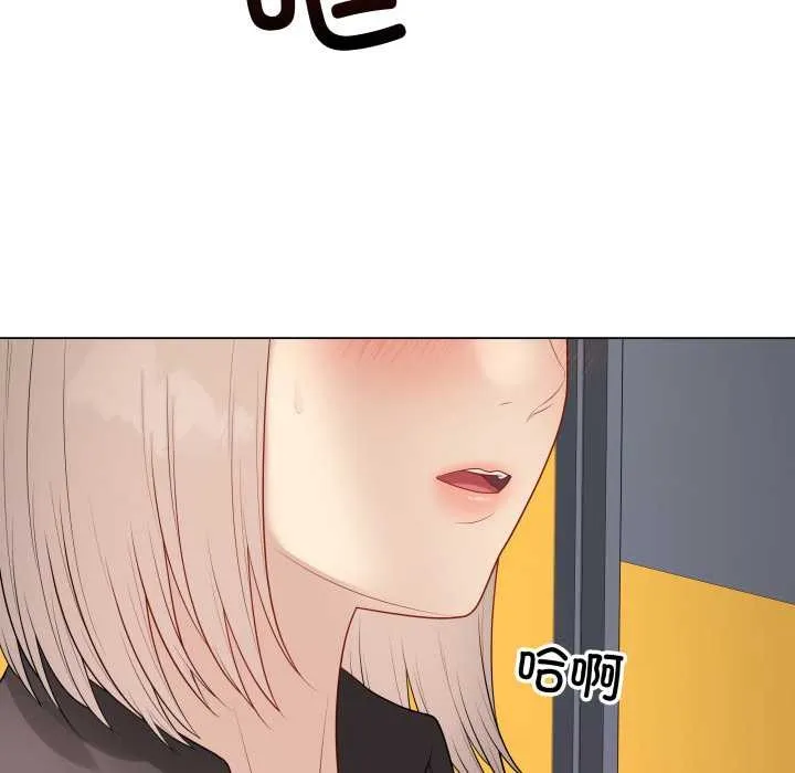 最後的沖刺第38話