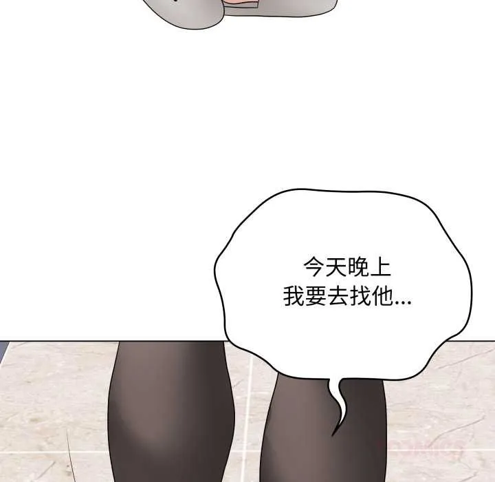 最後的沖刺第38話
