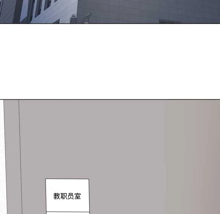 最後的沖刺第38話