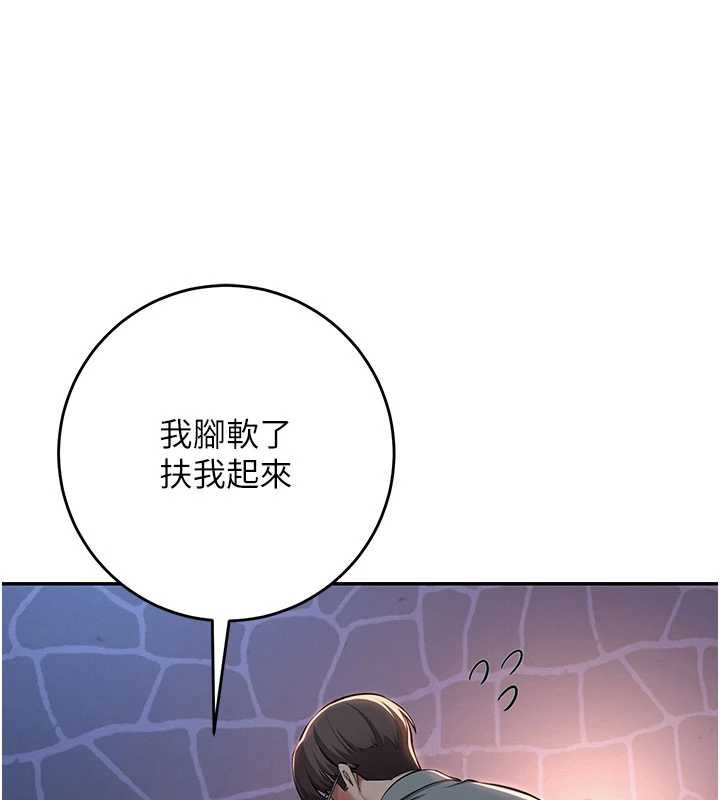 校园成人礼第13話-小隻馬火車便當