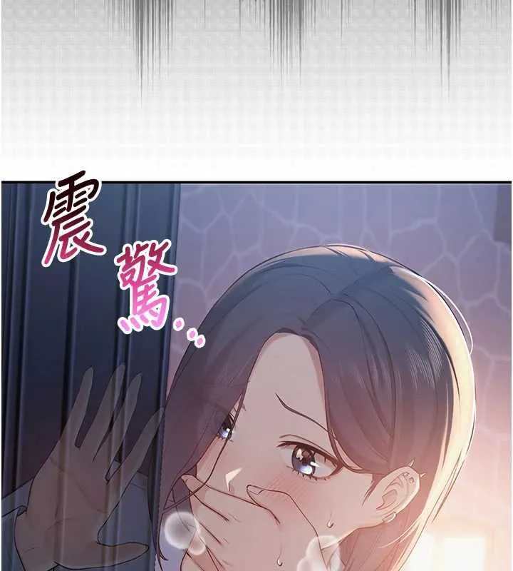 校園成人禮第13話-小隻馬火車便當