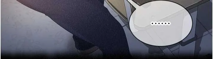 太妹硬闖成人界第8話-給你來一發當獎勵