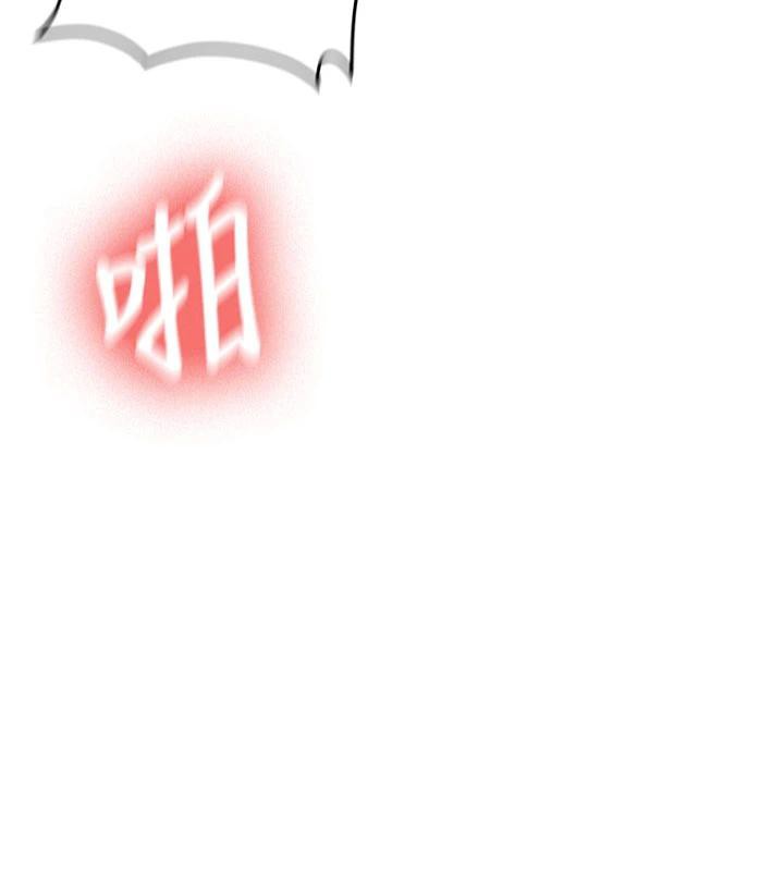 新生老司机第6話-差點被抓包的停車場性愛