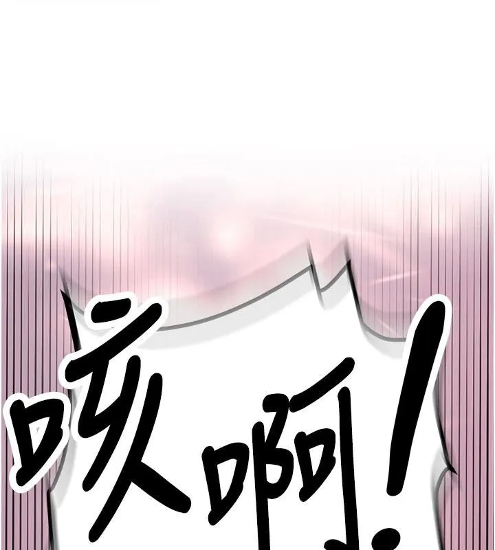 新生老司機第6話-差點被抓包的停車場性愛